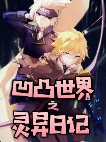 黄瓜
